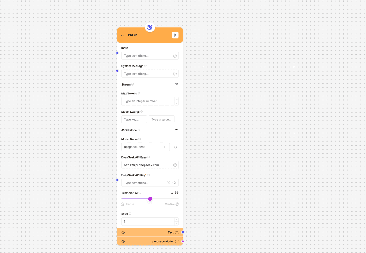 DeepSeek Component
